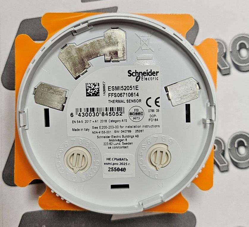 Esmi 52051E Тепловой извещатель адресный  ( он же ИП101-38-А1 ) 