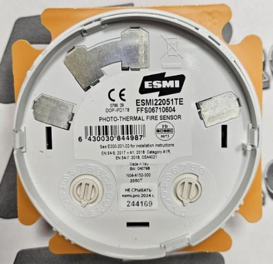 Esmi 22051TE Извещатель комбинированный  адресный
