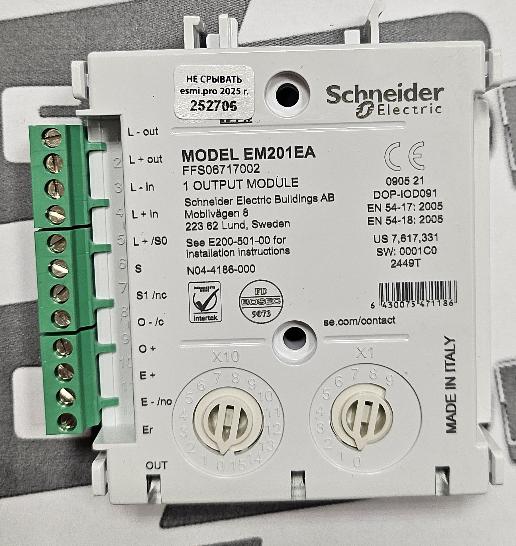 ESMI EM201EA Модуль управления одноканальный  FFS06717002